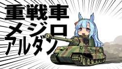 835803 B