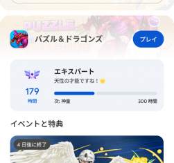 385978 B