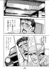 264248 B