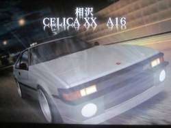 23062 B