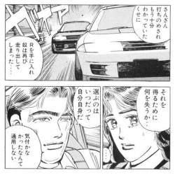 66051 B