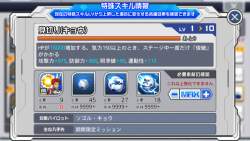 922393 B
