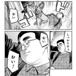 74378 B