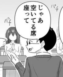 55658 B