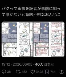 206257 B