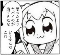 145848 B