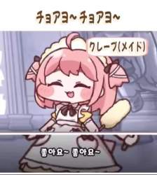 1180356 B