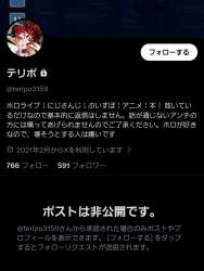 226664 B