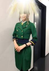 45553 B