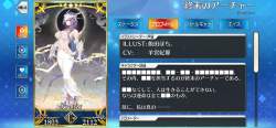 2693544 B