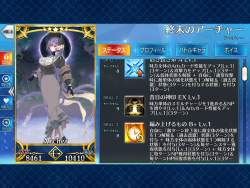 3139753 B