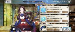 2809376 B