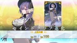 1760351 B