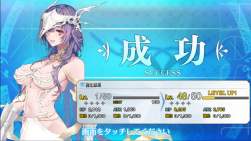 1816587 B