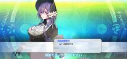 1033504 B