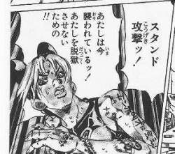37991 B