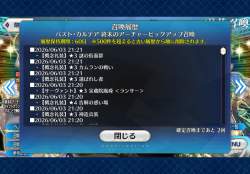392646 B