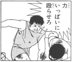 33778 B