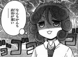 79894 B