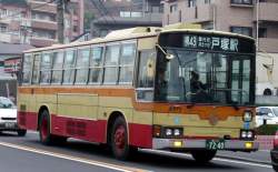 46419 B