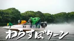 845652 B