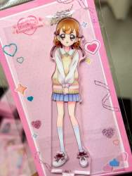 1294061 B