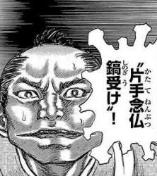 56389 B