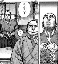 155779 B