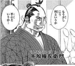 69963 B