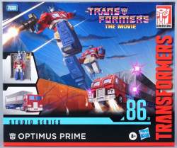 65146 B