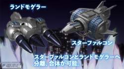 250788 B