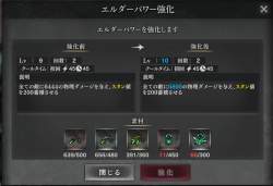 577133 B