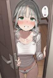 455336 B