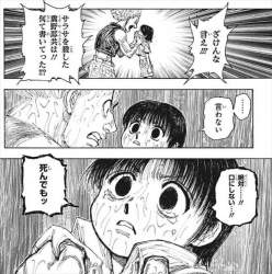 67078 B