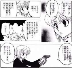 70602 B