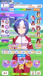 846933 B