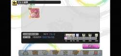 1564484 B