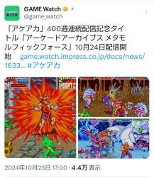 152970 B