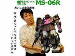 94251 B