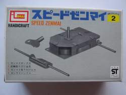 575808 B