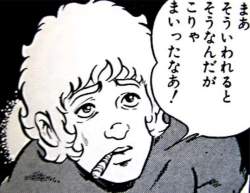 219443 B