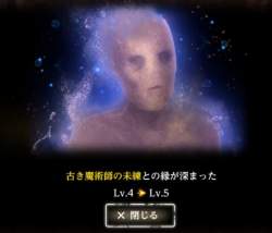 60387 B