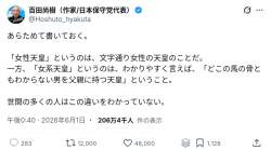 105595 B