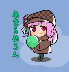 65636 B