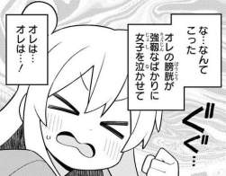 56782 B