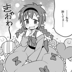 113602 B