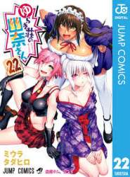 18530 B