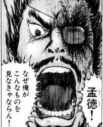 65678 B