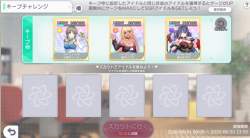 617709 B