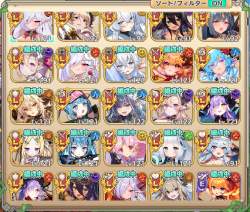 536085 B